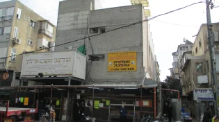 לא תאמינו: הסיפור שלא הכרתם מאחורי בית הכנסת העמוס בעולם