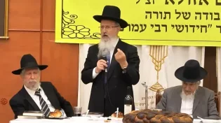 דמות של התמדה נדירה: רשמים מהמעמד המרגש לזכר רבי עמרם אזולאי זצ"ל