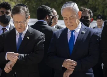 הרצוג בוחר בגישור במקום חנינה לנתניהו