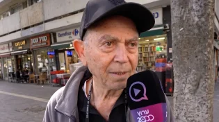 "הנכד שלי היה בנובה" - כוחנו באחדותנו