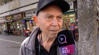 "הנכד שלי היה בנובה" - כוחנו באחדותנו