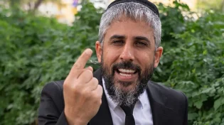 היום המסוגל ביותר בשנה לפתיחת המזל ולקבלת נס פרטי