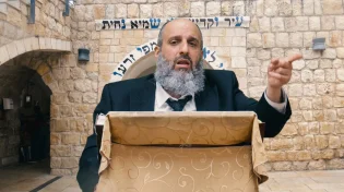 האם מותר לכהנים לעלות לקברי צדיקים - הרב יניב עזיז