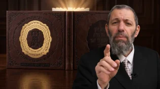 הרב עמנואל מזרחי חושף: זו הסגולה של ל"ג בעומר שפותחת שערי ישועה
