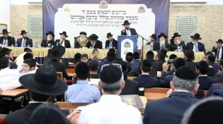 במודיעין עלית התכנסו לייסד כולל חדש במעמד גדולי התורה | גלריה