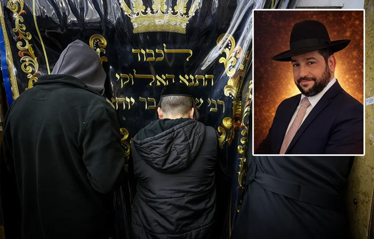 ל"ג בעומר בלי מירון? הגילוי שמאפשר חיבור אמיתי לרשב"י מכל מקום