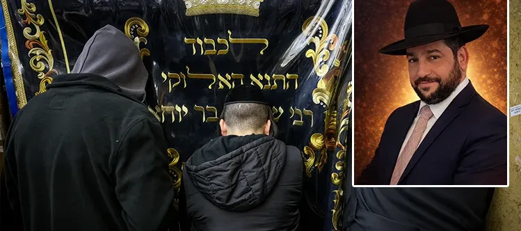 ל