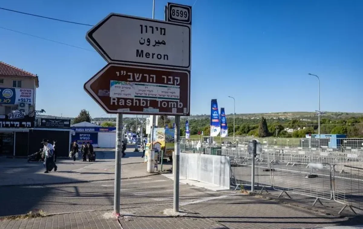 במתכונת מצומצמת: אושר מתווה החירום במירון להילולת הרשב"י במתכונת מצומצמת: אושר מתווה החירום במירון להילולת הרשב"י