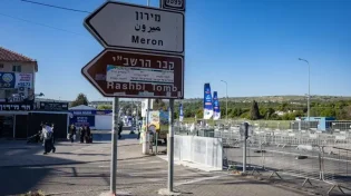 במתכונת מצומצמת: אושר מתווה החירום במירון להילולת הרשב"י