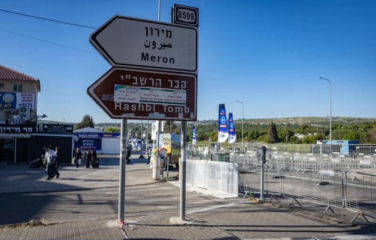 במתכונת מצומצמת: אושר מתווה החירום במירון להילולת הרשב"י