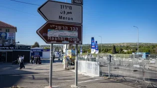 במתכונת מצומצמת: אושר מתווה החירום במירון להילולת הרשב"י