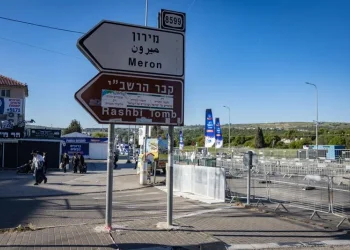 במתכונת מצומצמת: אושר מתווה החירום במירון להילולת הרשב"י