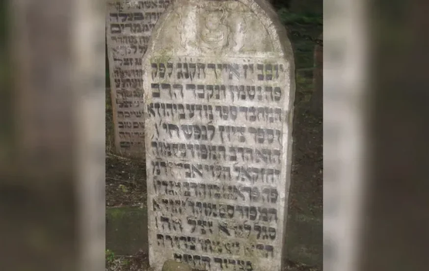 233 שנים לפטירת ה"נודע ביהודה" - קווים לדמותו של ענק התורה 233 שנים לפטירת ה"נודע ביהודה" - קווים לדמותו של ענק התורה