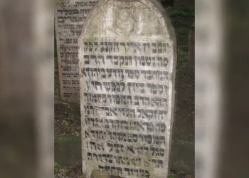 233 שנים לפטירת ה"נודע ביהודה" - קווים לדמותו של ענק התורה