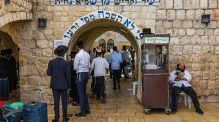 ההתמדה שמשנה חיים: כל הסגולות בלימוד ספר הזוהר