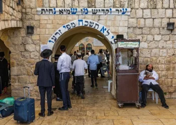 ההתמדה שמשנה חיים: כל הסגולות בלימוד ספר הזוהר