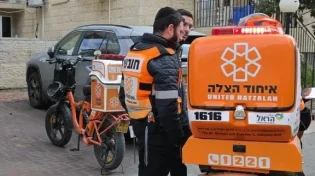 דרמה בירושלים: פעוטה בת שנה וחצי איבדה הכרה בשנתה פונתה במצב אנוש