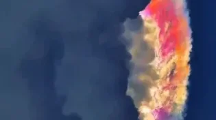 תופעה נדירה בשמיים הדהימה אלפים ויש לה הסבר מפתיע