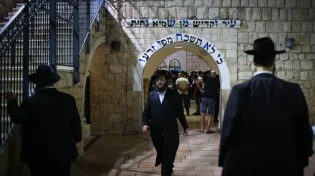 "מאחורי הזוהר הקדוש": למה דווקא רשב"י השאיר חותם עצום עד היום