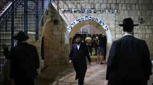 "מאחורי הזוהר הקדוש": למה דווקא רשב"י השאיר חותם עצום עד היום
