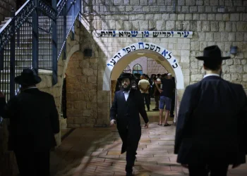"מאחורי הזוהר הקדוש": למה דווקא רשב"י השאיר חותם עצום עד היום