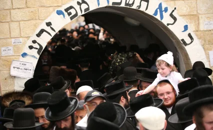 מלאך אחד רצה להשמיד את העולם - מה שרשב״י עשה עצר הכל