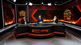 היסטוריה בשידור חי: משדר ל"ג בעומר מהאולפן החדש של ערוץ 2000 שבר שיאים