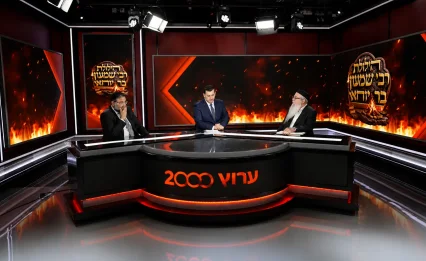 היסטוריה בשידור חי: משדר ל"ג בעומר מהאולפן החדש של ערוץ 2000 שבר שיאים