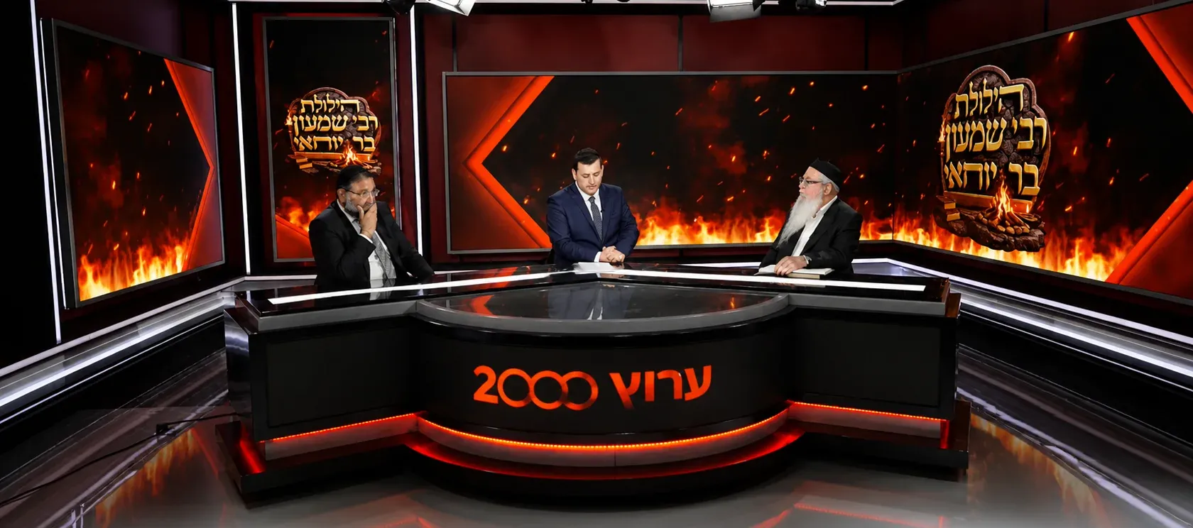 היסטוריה בשידור חי: משדר ל