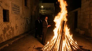 צפו: בעולם מתוקן - יהודי איראן מדליקים מדורה בל"ג בעומר