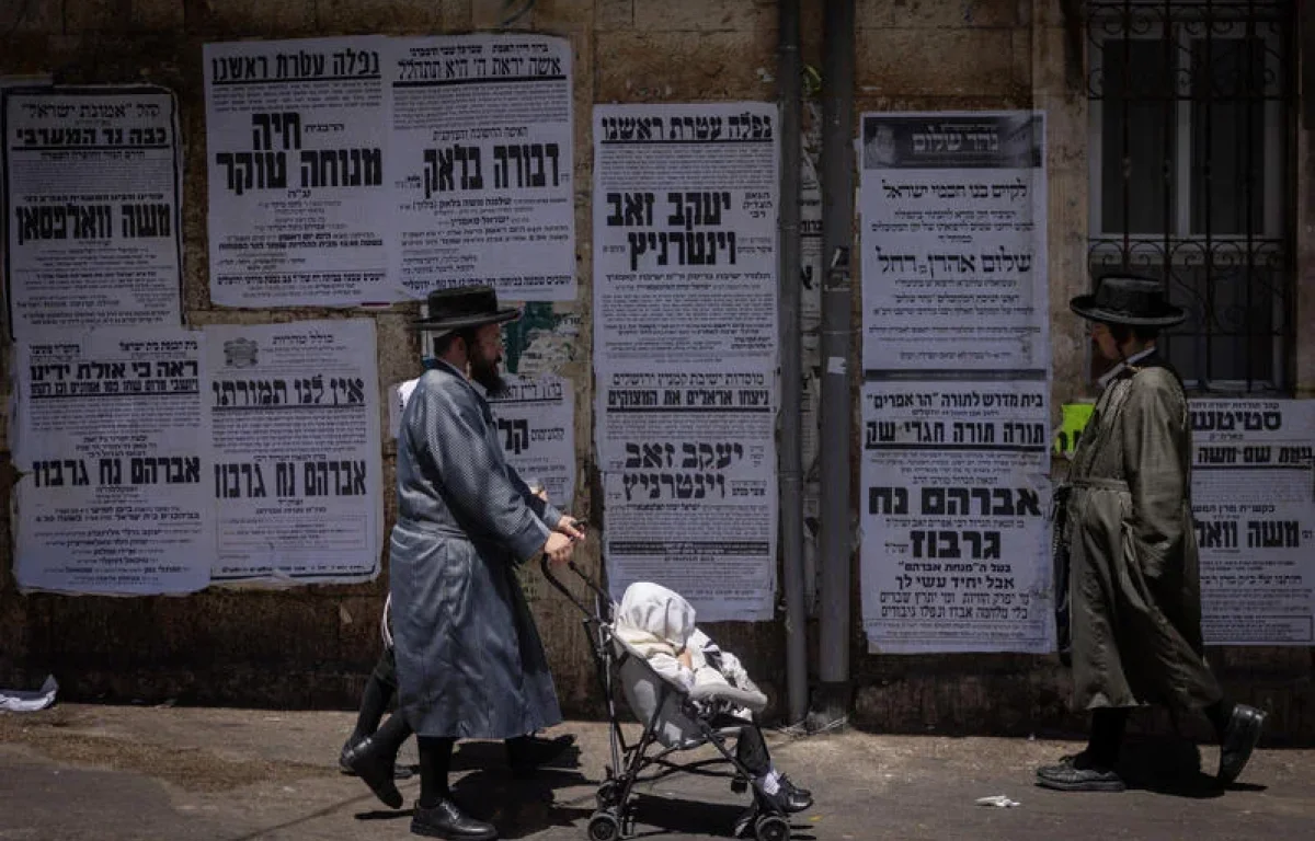 מטריות או כובעים? כך ייראה סוף השבוע אחרי הסערה