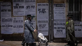 מטריות או כובעים? כך ייראה סוף השבוע אחרי הסערה