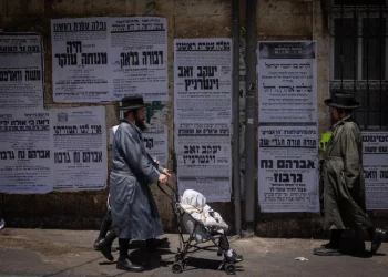 מטריות או כובעים? כך ייראה סוף השבוע אחרי הסערה