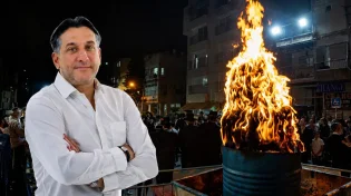 "האש האמיתית לא נכבית": המסר המרגש של חיים ישראל מל"ג בעומר