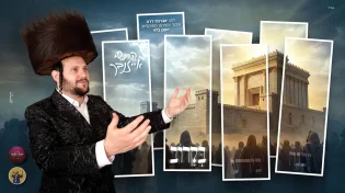זה לא הפרומו! הרשי אייזנבך בסינגל מרענן ומלא תקווה "בקרוב"