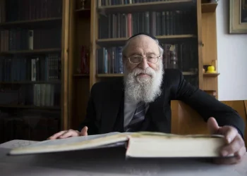אבל בירושלים: הגאון הרב אריה שטרן הלך לעולמו