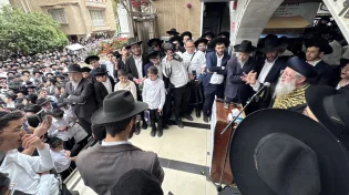 אלפים ליוו למנוחות את הגאון רבי רחמים מאזוז זצ"ל | גלריה