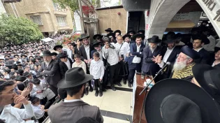 אלפים ליוו למנוחות את הגאון רבי רחמים מאזוז זצ"ל | גלריה