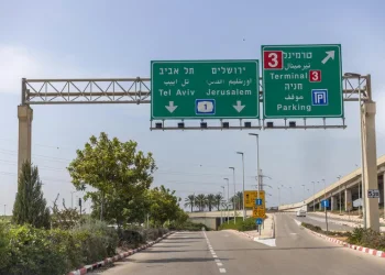 סוף לתורים הארוכים בנתב"ג? השירות החדש שיוכל לקצר את הדרך למטוס