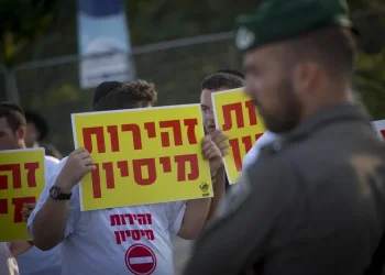 באר שבע: כנס מיסיונרי בוטל ברגע האחרון בעקבות התערבות של "אור לאחים"
