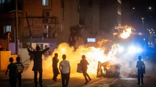 מחוץ לתחום: החוק החדש שמונע שימוש בבואש בהפגנות