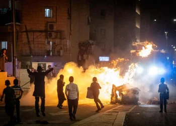 מחוץ לתחום: החוק החדש שמונע שימוש בבואש בהפגנות‬