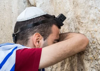 מחפשים זיווג? 3 סגולות ידועות שיכולות לפתוח שערים מחפשים זיווג? 3 סגולות ידועות שיכולות לפתוח שערים