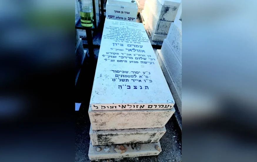 27 שנים לפטירתו: המונים צפויים לעלות לציונו של שר ההתמדה בירושלים