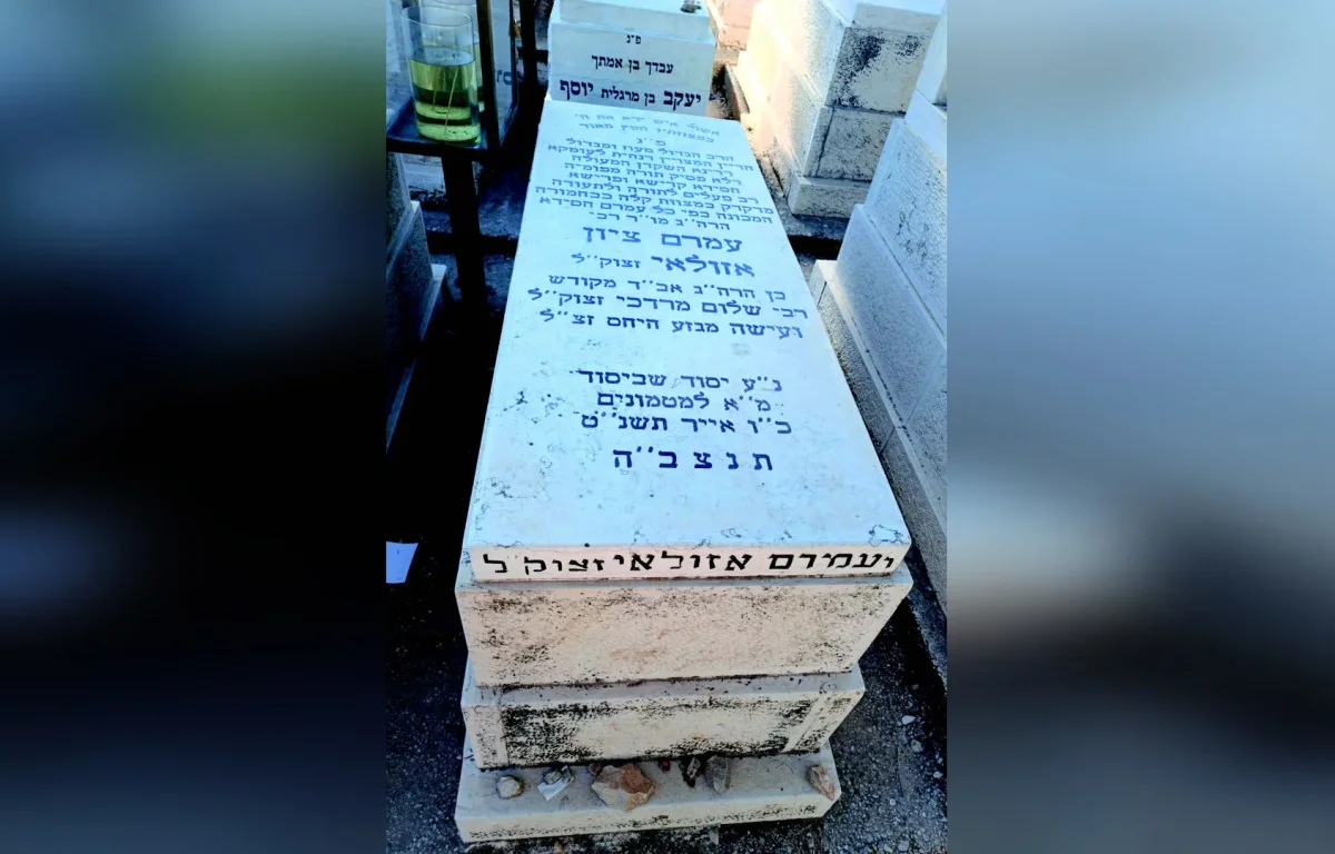 27 שנים לפטירתו: המונים צפויים לעלות לציונו של שר ההתמדה בירושלים 27 שנים לפטירתו: המונים צפויים לעלות לציונו של שר ההתמדה בירושלים