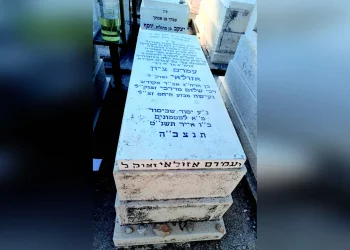27 שנים לפטירתו: המונים צפויים לעלות לציונו של שר ההתמדה בירושלים 27 שנים לפטירתו: המונים צפויים לעלות לציונו של שר ההתמדה בירושלים