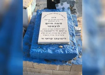 הנער שידע את כל התלמוד בעל פה: 7 עובדות על הרמח"ל
