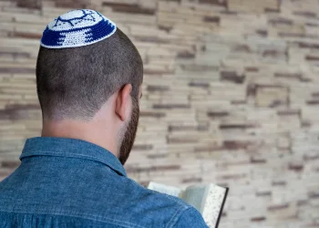 "שים כיפה על הראש": כך נעלם המחסום האחרון בדרך לחזרה בתשובה "שים כיפה על הראש": כך נעלם המחסום האחרון בדרך לחזרה בתשובה