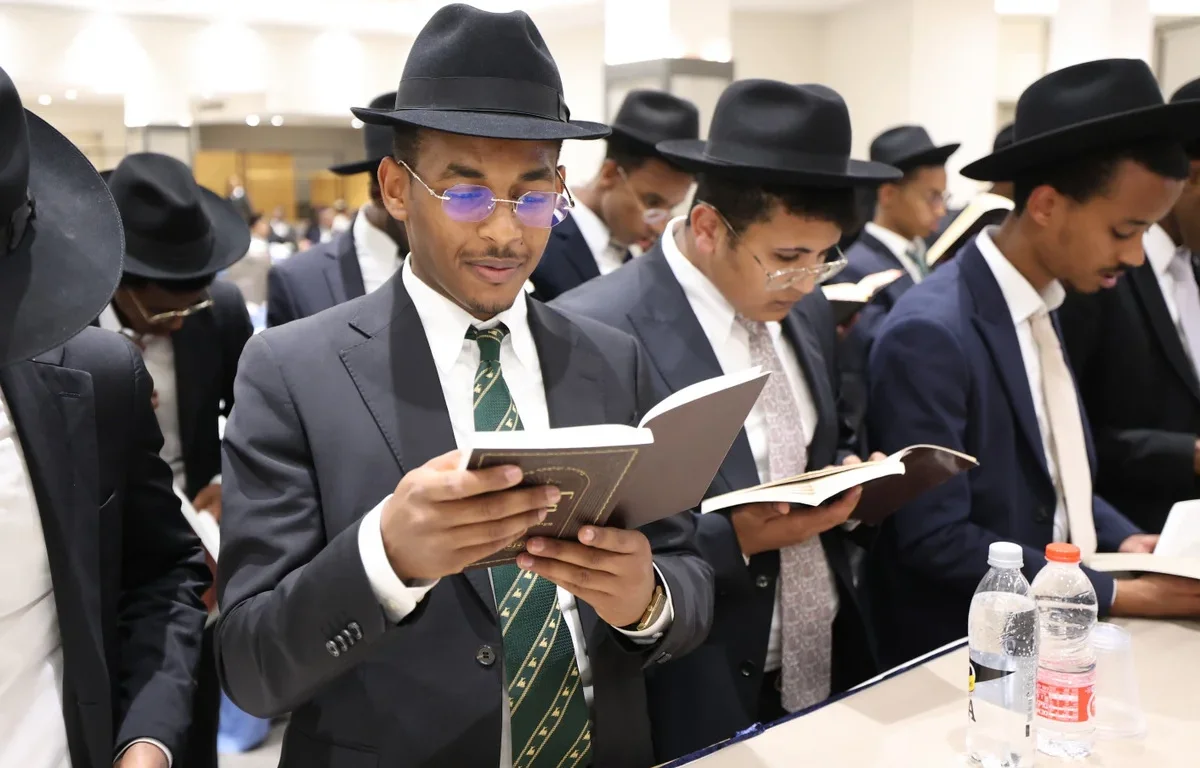בני תורה: מעמד סיום הש"ס של בני הישיבות יוצאי העדה האתיופית