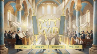 "חזק חזק" מאיר אדלר מארח לסינגל חדש!
